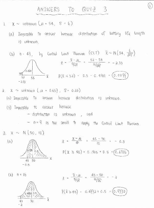 Quiz 3 Answers, Page 1